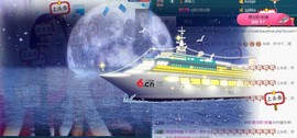 我在69875直播主播照片