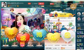 红姐👑求百元榜主播照片
