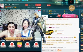 彪子✺小存折主播照片