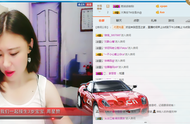 kankawe主播照片