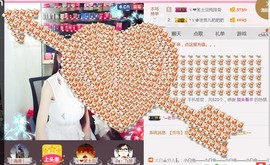 ╰ゞ✿迷雪儿✿ゞ╮主播照片
