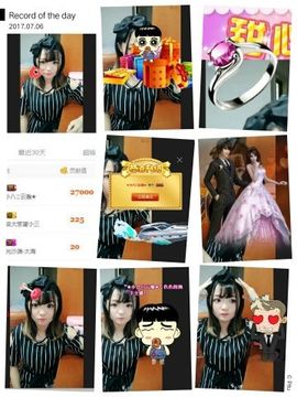 甜心少女.主播照片
