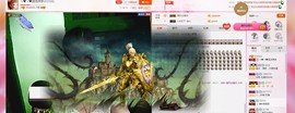逐流寻梦主播照片