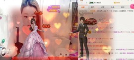 蕊蕊休息主播照片