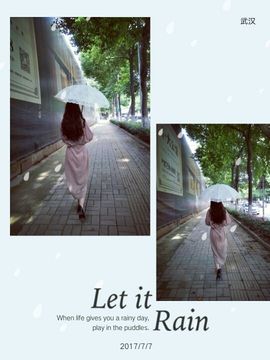 🌸崔崔雨儿暂停播主播照片