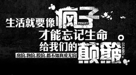 DJ21225主播照片