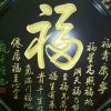 盛世风流，千杯酒z