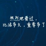 网瘾美少女的头像