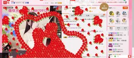 妮妮子。。。。主播照片
