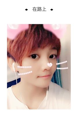 ❥`﹏柠檬呀ღ主播照片