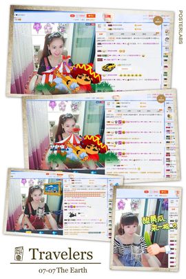 💖凌💕薇儿主播照片