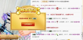 骄洋从心开始主播照片