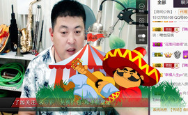 想念以前的往事520主播照片