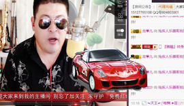 想念以前的往事520主播照片