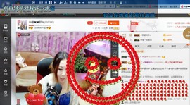 ♓馨❤❤懿♓主播照片