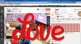 ♓馨❤❤懿♓主播照片