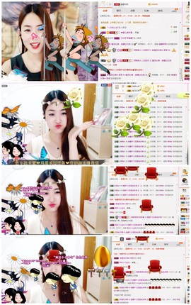 美馨啊主播照片