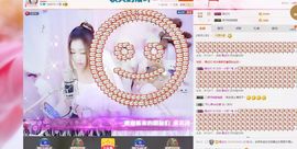 芯儿💕傻妞妞主播照片