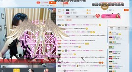 DH.小狐狸主播照片