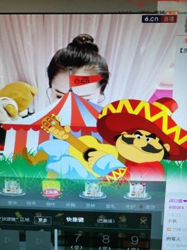 婷婷庆主播照片