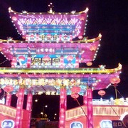 王文均