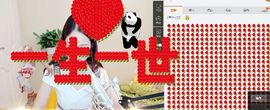 卡卡朵主播照片