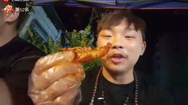 逍遥快活的人主播照片