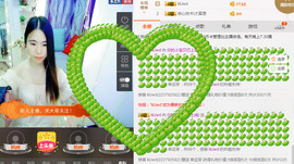 Ss没有什么不可能主播照片