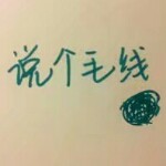 暖姐姐、