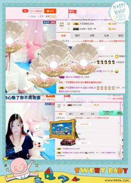 我的世界没有如果.主播照片