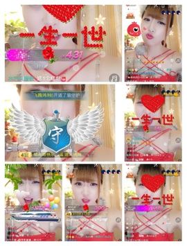 ℳ顔小汐♥主播照片