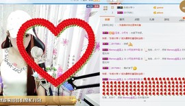 🍓❤欣儿主播照片