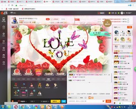 哎呦喂666主播照片