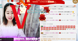 小梦梦19131主播照片