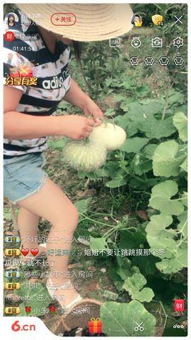 心跳复出代购茶叶主播照片