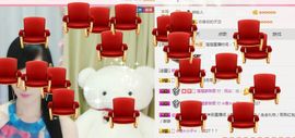 ♥楚楚♥主播照片