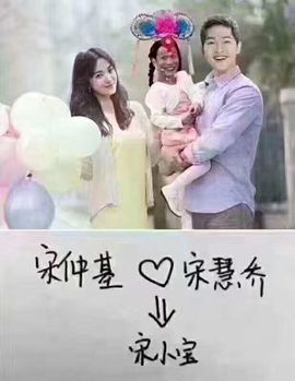 大璐璐☔主播照片