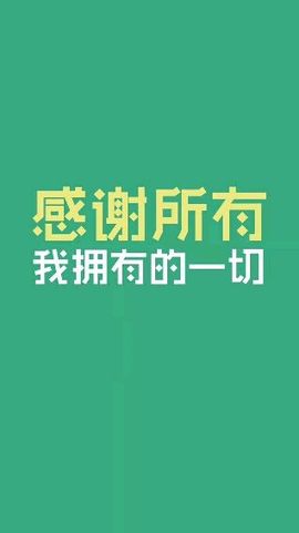 米雪💗️『、、、』主播照片