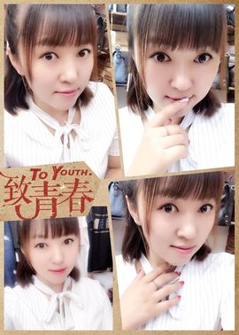 🌺爱我吗，咋们走主播照片