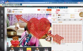 ♓馨❤❤懿♓主播照片