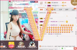 ╰ゞ✿迷雪儿✿ゞ╮主播照片