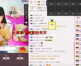再见了12主播照片