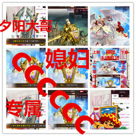 荣ღ荣儿主播照片