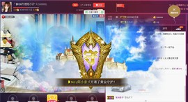 昵称违规，请重新修改主播照片