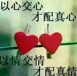 ♬默默✨小蛮宝☞🌜主播照片