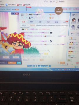 丹从心开始求老板主播照片