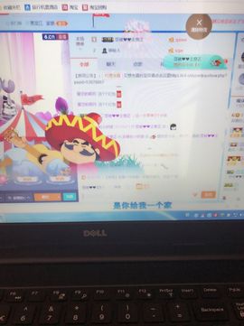 丹从心开始求老板主播照片