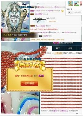 ❀ベ陌ぷ妞主播照片