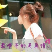 米粒儿b