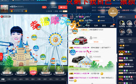 梨花不再期待主播照片